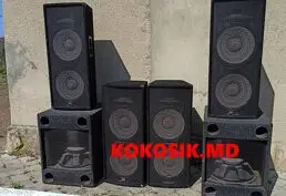Купить музыкальное оборудование