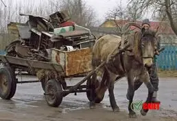 Металлолом