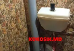 Продаётся квартира с санузлом на Балке, Тирасполь