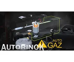 Instalare și reparație GPL în Chișinău