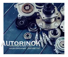 Современный автосервис в Бельцах — MotorHof