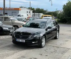 Skoda Octavia (Доступен в Автокредит)