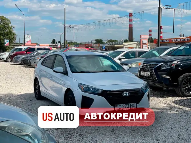 Hyundai Ioniq (Доступен в Автокредит)