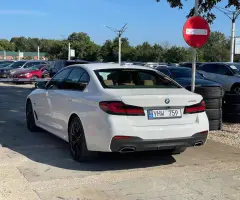 BMW G30 530e (Доступен в Автокредит)