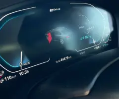 BMW G30 530e (Доступен в Автокредит)