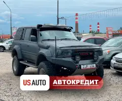 Toyota Land Cruiser 80(Доступен в Автокредит)