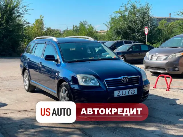 Toyota Avensis (Доступен в Автокредит)
