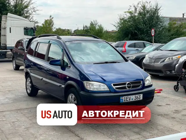 Opel Zafira (Доступен в Автокредит)