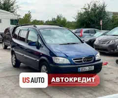 Opel Zafira (Доступен в Автокредит)