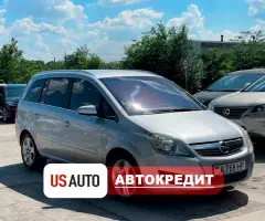Opel Zafira (Доступен в Автокредит)