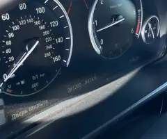 BMW X5 F15 (Доступен в Автокредит)