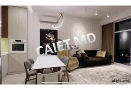 Chirie-Apartament cu 2 camere, 100m², Bogdan Voevod, Autorul Nicolai. C