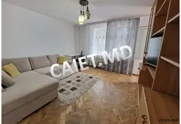 Сдается-2-х комнатная квартира, 58м², центр,Albisoara 7084
