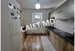 Сдается-2-х комнатная квартира, 58м², центр,Albisoara 7084