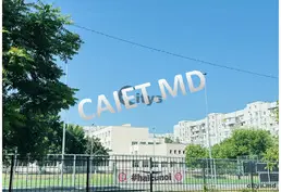 Сдается-2-х комнатная квартира, 58м², центр,Albisoara 7084