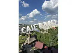 Сдается-2-х комнатная квартира, 58м², центр,Albisoara 7084