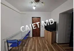 Сдается-2-х комнатная квартира, 58м², центр,Albisoara 7084