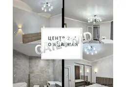 Сдается-2-х комнатная квартира, 80м², Центр,Tecuci