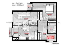 Apartament cu 2 camere, 60m², Cornesti 7348, Autorul Tarasova Inna