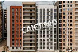 2-х комнатная квартира, 67м², Ботаника, Diminiții