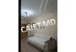 Apartament cu 2 camere, 45m², Trandafirilor, Autorul Aliona