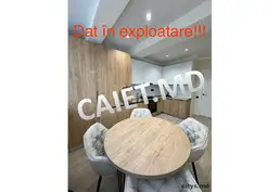 2-х комнатная квартира, 53м², Милеску Спатару
