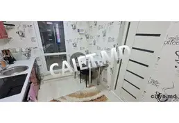 Apartament cu 2 camere, 39m², Сentru, cahul, Autorul Nicolai. C