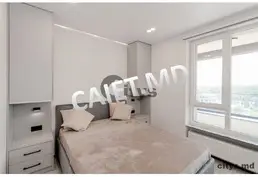 Apartament cu 2 camere, 64m², durlesti, Autorul Aliona