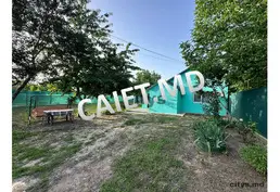 Vilă cu un nivel, 90m², Cricova, Periferie, str. Miorita