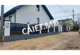 Casă cu un nivel, 150m², Dumbrava, Autorul Nicolai. C