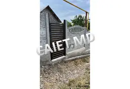 Casă cu un nivel, 36m², Sîngera, Lucrafarul, Autorul Alina