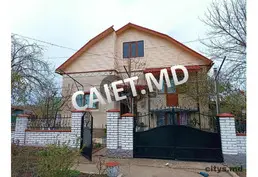 Casă cu 2 nivele, 175m², Ion luca Carajiale, Autorul Liusia