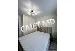 Apartament cu 3 camere, 80m², str.Sadoveanu 20, Autorul Nikolai
