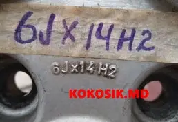 Купить авто диски