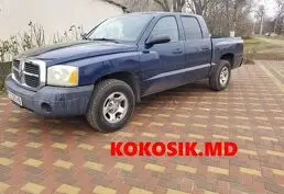 Купить Dodge Dakota