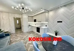 Аренда 1-комнатной квартиры посуточно