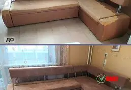 Ремонт и сборка мебели