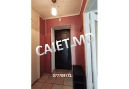 1-комн. квартира в Центре Тирасполя
