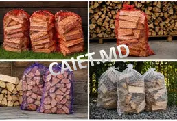 Дрова для шашлыка в мешках