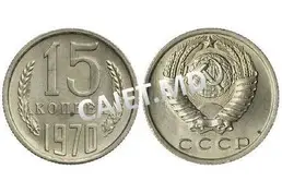 Куплю монеты и антиквариат СССР