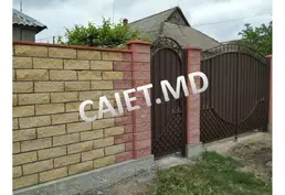 Бетонные работы, кладка (фортан, котелец)