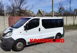 Купить Opel Vivaro 2005г