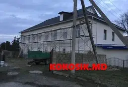 Caut partener de afaceri cu intenții serioase și investiție