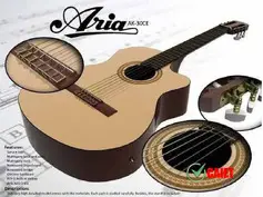 Гитара купить