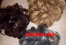 Купить женский парик