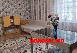 Купить дом в Рыбнице