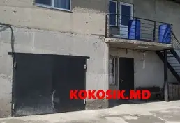 Купить дом в Рыбнице