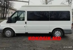 Купить Ford Tourneo Connect