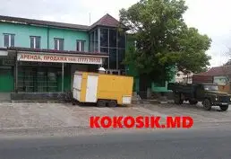 Купить торговый комплекс в селе Суклея