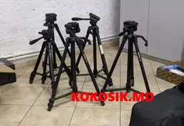 Купить штативы Arsenal и Velbon